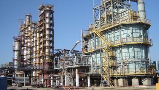 Афипский НПЗ