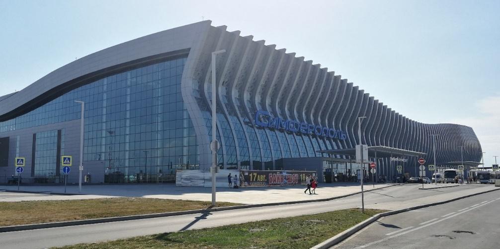 Аэропорт «Симферополь»
